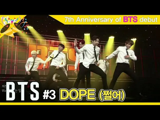 【公式sbp】 BTS_  - N.O [7th anniversary of BTS_  debut : 1Day 1Song]　 