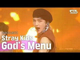 [공식 sb1] Stray Kids_ _ (Stray Kids_) - God 's Menu (신 메뉴) 인기가요 _ inkigayo 202006
