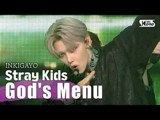 [공식 sb1] Stray Kids_ _ (스트레이 키즈) - God 's Menu 인기가요 _ inkigayo 20200705  