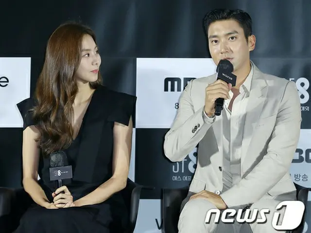 Choi Si Won (SUPER JUNIOR) & Yui attend production report meeting for TV movie”SF8”.