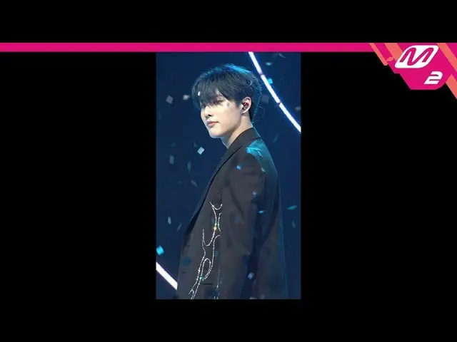 [공식 mn2] [MPD 직캠] WOODZ (조 승연 (UNIQ) _) 직캠 4K '파랗게 (Love Me Harder)'(WOODZ FanCa