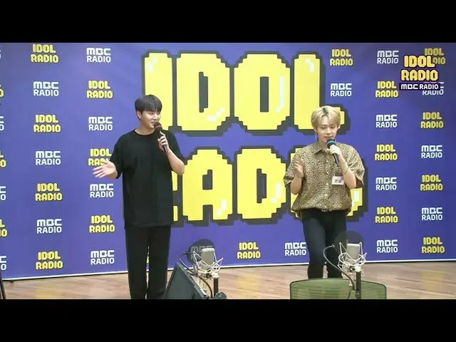 【公式mbk】[IDOL RADIO] 영디&환웅의 '쉽게 쓰여진 노래' 어렵게 만든 안무 배우기! 20200713  