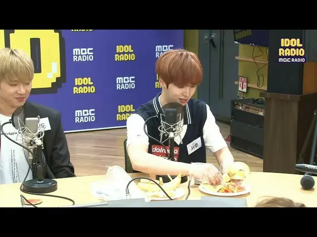 【公式mbk】[IDOL RADIO] 서호의 '요리조리' (ft.핑거 푸드) 20200713  