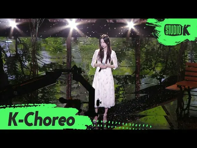 【公式kbk】[K-Choreo] 솔지 직캠 '오늘따라 비가 와서 그런가 봐(Rainsagain)' (SOLJI Choreography) l Mu