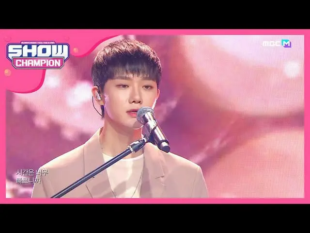【公式mbｍ】[Show Champion] 하현상 - 클로즈 (Ha Hyun Sang - Close) l EP.362　 