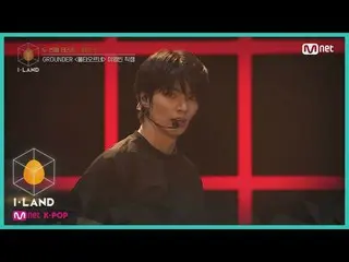 【公式mnk】I-LAND [직캠] 아이컨택 l 이영빈 ♬불타오르네(FIRE) @ 두 번째 테스트 - 팀워크 200717 EP.4　 