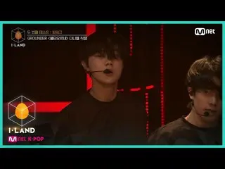 【公式mnk】I-LAND [직캠] 아이컨택 l 다니엘 ♬불타오르네(FIRE) @ 두 번째 테스트 - 팀워크 200717 EP.4　 