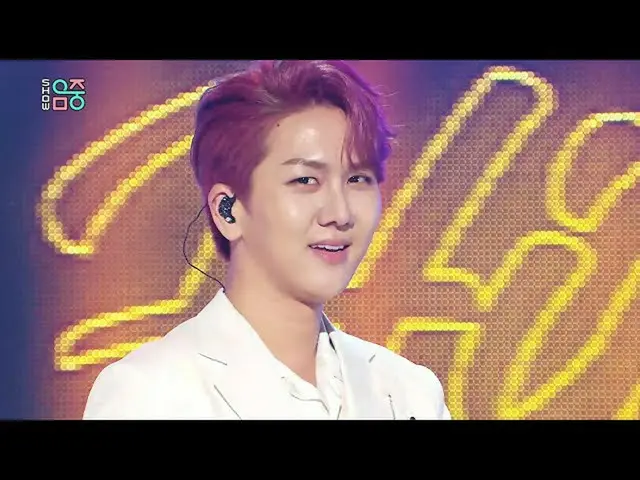 【公式mbk】[쇼! 음악중심_ ] 김수찬 -엉덩이 (KIM SOO CHAN -HIP) 20200718　 