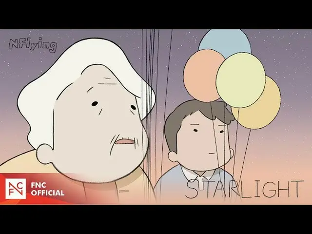 【公式fnc】엔플라잉 – STARLIGHT MV TEASER  