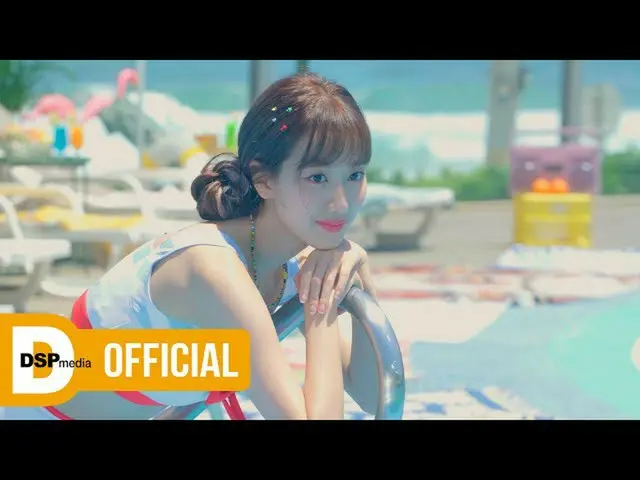 【公式】에이프릴、에이프릴 Summer Special Album ‘Hello Summer’ _ VIDEO #3 #이나은  