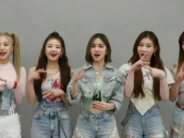【t公式】ITZY、IDOList x ITZY<br><br>2020. 07. 20 (MON) - 2020. 08. 07 (FRI) 18:00 (K