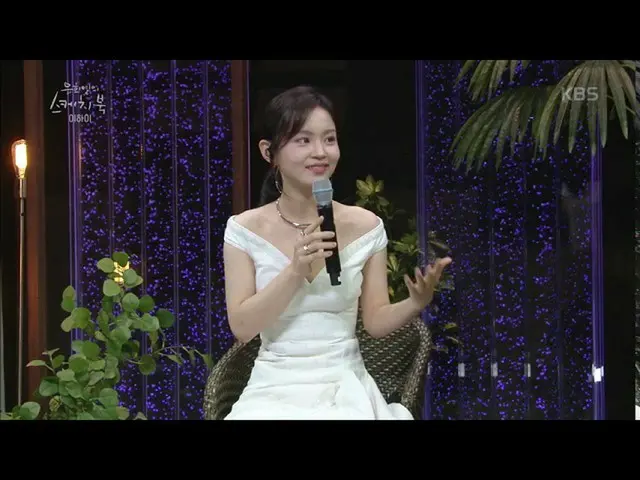 【公式kbk】비긴어게인 출연 비하인드 이야기☆ (ft. 근데.. 오늘 악뮤 특집인가요?!) [유희열의 스케치북_ /You Heeyeol’s Sk