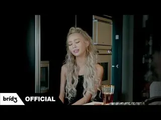 【公式】씨스타_出身ヒョリン、[LIVE] HYOLYN(효린) - 달리(Dally), 말 없이 안아줘(Hug Me Silently)  