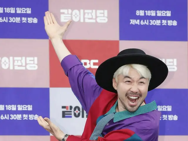 인기 탤런트 노홍철, 18 살 연하 "미모의 재녀"결혼 임박 설이 부상. 사무실과 본인은 "사실이 아니다"고 부인.