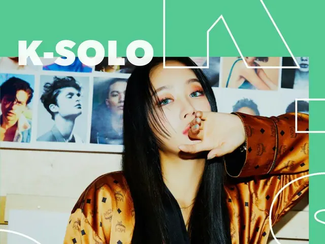 【d公式sta】#SOYOU on the cover of TIDAL's K-Solo: K-Pop Breakouts playlist! Listen 