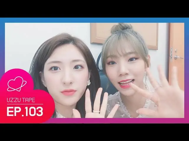 【公式sta】[UZZU TAPE] EP.103 'World is ONE' 콘서트 비하인드!  