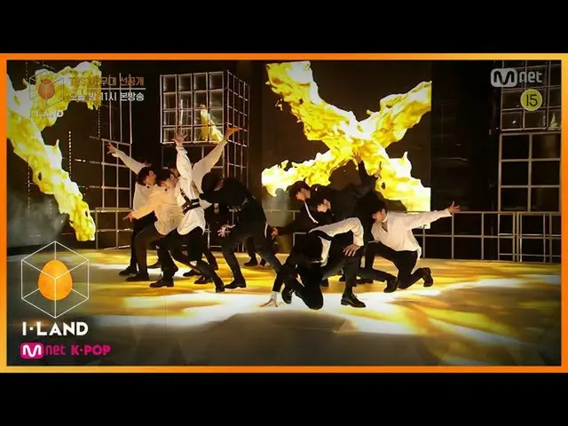 【公式mnk】[6회/선공개] I-LANDER ♬I&credible 무대 공개 ㅣ 글로벌 투표 국가별 1위 지원자는?　 