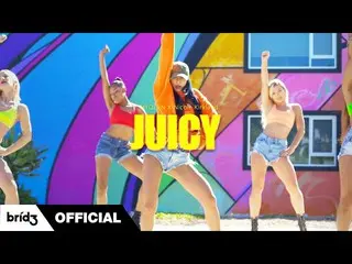 【公式】씨스타_出身ヒョリン、"Juicy" - Doja Cat l HYOLYN(효린) X Nicole Kirkland  