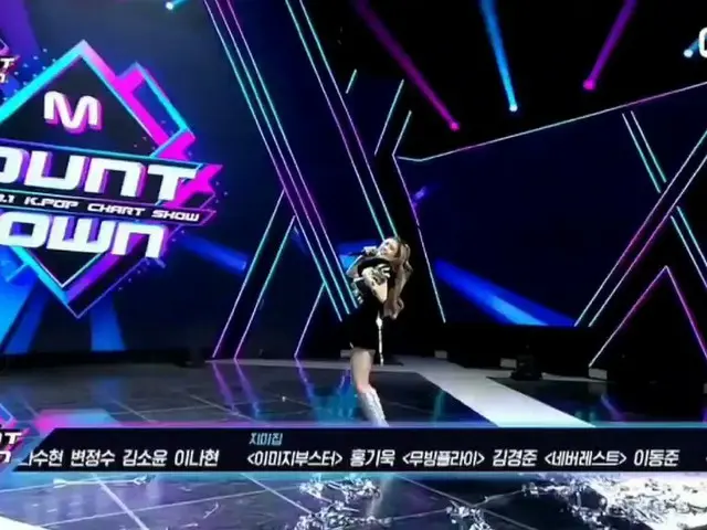 IOI 출신 정 소미 첫 1 위. . 오늘의 "MCOUNTDOWN" 