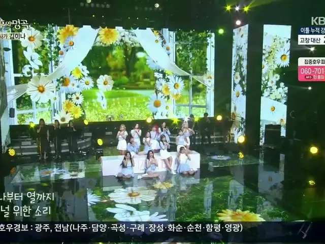 #IZONE 오늘의 무대가 화제.  ● 야부키 奈子, 미야 와키 사쿠라 맹활약.  ● IU 원곡의 히트 곡 '잔소리'를 편곡 한 무대.  ● I