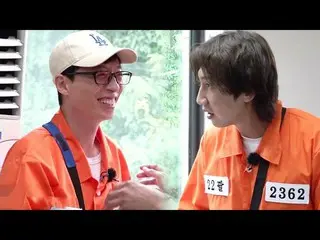 【公式sbr】 유재석, 이광수_  놀리려고 런닝맨 하는 재석! 소환　 