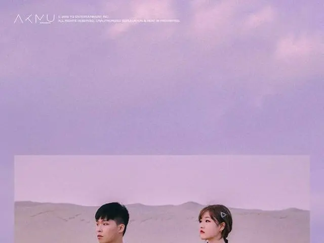 AKMU 9 월 컴백. . 9 월부터 연말까지 총 3 회에 걸쳐 새로운 형식으로 신곡을 발표했다.
