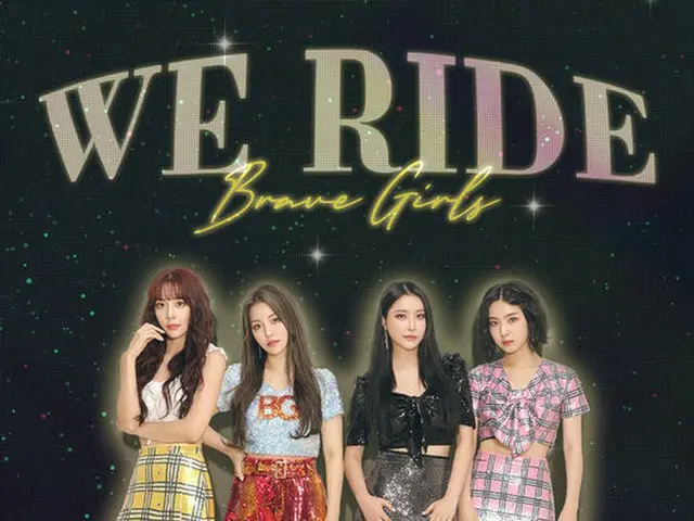 Brave Girls 'We Ride "단체 컨셉 포스터 공개. .
