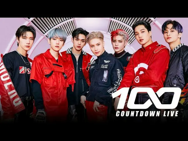 슈퍼엠、‘100’COUNTDOWN LIVE中