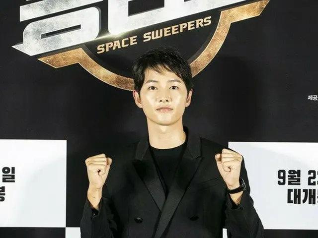 Actor Song Joong Ki attends an online movie ”Victory” production showcase.