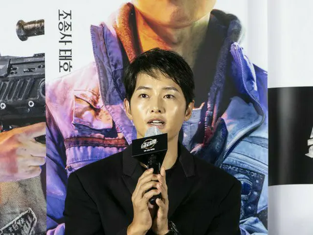 #Song Joong Ki, first work after the divorce is announced. ● SF movie ”Victory”with actress Kim Tae