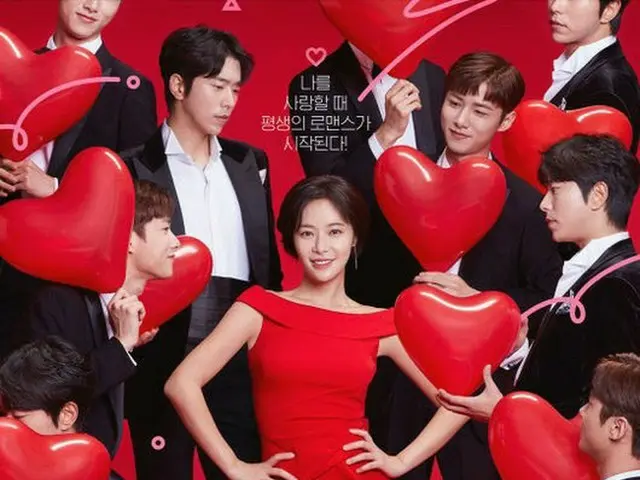 드라마 '그놈이 그놈이다'출연중인 배우 서 성종 신종 코로나 바이러스 감염 보도. .