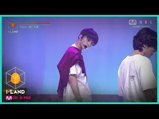 【公式mnk】I-LAND [직캠] 아이컨택 l 제이 ♬DNA Part.2 첫 번째 테스트 : BTS_  200821 EP.8　 