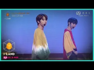 【公式mnk】I-LAND [직캠] 아이컨택 l 니키 ♬DNA Part.2 첫 번째 테스트 : BTS_  200821 EP.8　 