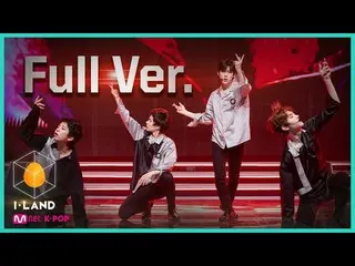 【公式mnk】I-LAND [Full Ver.] BTS_  TEST_김선우, 박성훈_ _ , 이희승, 타키 ♬FAKE LOVE 200821 EP.