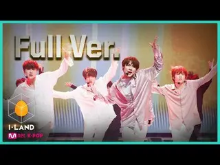 【公式mnk】I-LAND [Full Ver.] BTS_  TEST_다니엘, 양정원, 이건우, 제이크 ♬I NEED U 200821 EP.8　 