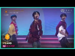 【公式mnk】I-LAND [직캠] 아이컨택 l 케이 ♬DNA Part.2 첫 번째 테스트 : BTS_  200821 EP.8　 