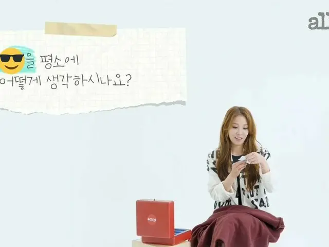 [Quiz 4th question] Question from junior about #BoA on the 20th anniversary ofdebut. Who is the next