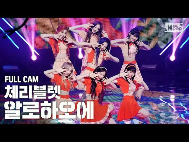 【公式sb1】[안방1열 직캠4K] 체리블렛 '알로하오에' 풀캠 (체리블릿_  'Aloha Oe' Full Cam)│@SBS Inkigayo_20