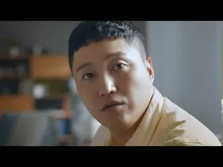 【韓国CM1】[조정석,김대명 x KT]쓰임새 있게 심심한 당신에게__　 