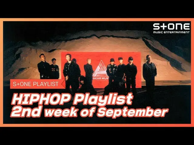 [공식 cjm] [Stone Music PLAYLIST] HipHop Playlist - 2nd week of September | Devine