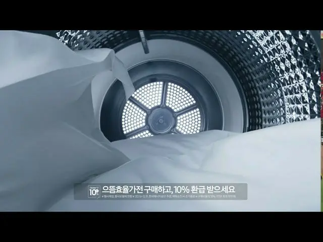 【韓国CM1】[삼성 그랑데AI] 통 큰 친구들__  