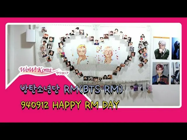 #BTS (방탄 소년단) RM 생일 축하 카페의 모습.  ● 9 월 12 일 생일을 맞아 한국 팬들이 자체 제작 한 축하 카페. .   
