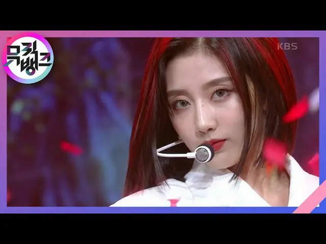 【公式kbk】Obliviate - 러블리즈_ (Lovelyz) [뮤직뱅크_ /Music Bank] 20200911　 