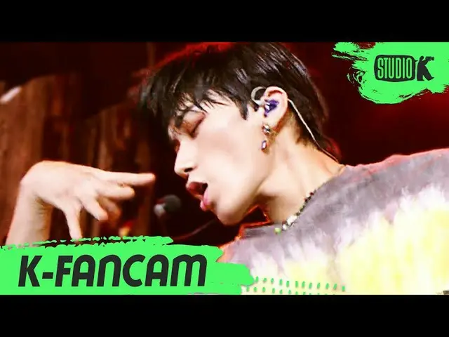 【公式kbk】[K-Fancam] 에이티즈_  산 직캠 'THANXX' (에이티즈_ _  SAN Fancam) l MusicBank 200911　
