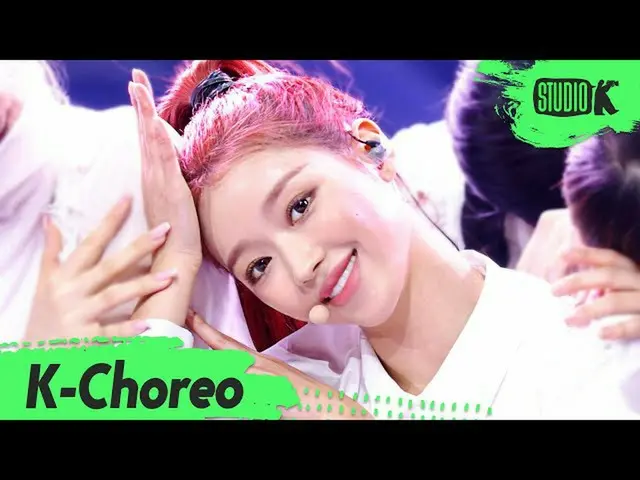 【t公式】오마이걸、[K-Choreo 8K] 유아 직캠 '자각몽 (Abracadabra)' (오마이걸 YooA Choreography)<br>( 