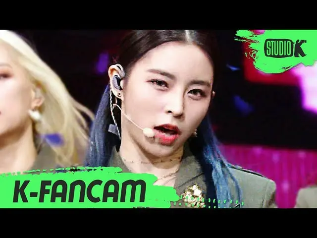 【公式kbk】[K-Fancam] 씨엘씨_ _  엘키 직캠 'HELICOPTER' (씨엘씨_ _  ELKIE Fancam) l MusicBank 