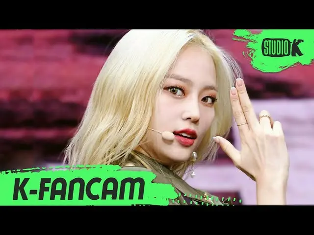 【公式kbk】[K-Fancam] 씨엘씨_ _  장예은 직캠 'HELICOPTER' (씨엘씨_ _  JANG YEEUN Fancam) l Musi