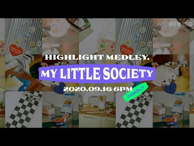 【t公式】프로미스나인、프로미스나인 <br>The 3rd Mini Album ‘My Little Society’<br><br>✔HIGHLIGHT 