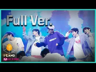 【公式mnk】I-LAND [Full Ver.] 콘셉트 테스트_김선우, 박성훈_ _ , 양정원, 이희승, 제이크 ♬Chamber 5 (Dream 