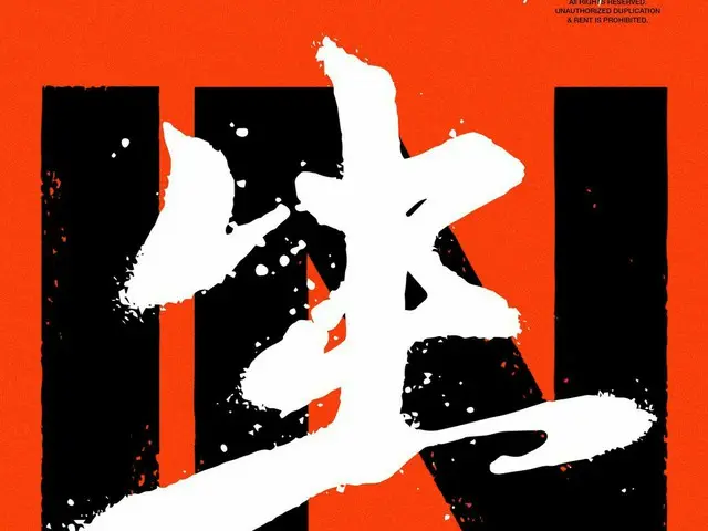 【d公式jyp】스트레이 키즈 <IN生>  <br>ONLINE COVER<br><br>2020.09.14 6PM<br><br>#StrayKids 